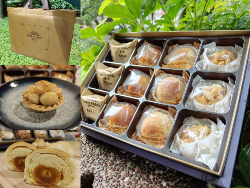 中秋送禮有點難選？試試這盒漢坊臻饌綜J禮盒，穩重不失手