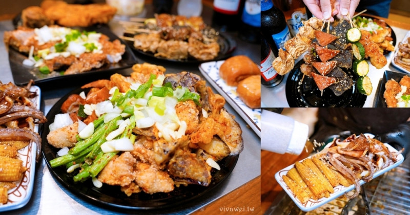 【炸巔炸物】營業至凌晨三點半的炸物&烤物專賣！兩層樓的內用座位~二樓還有投影螢幕可包場！