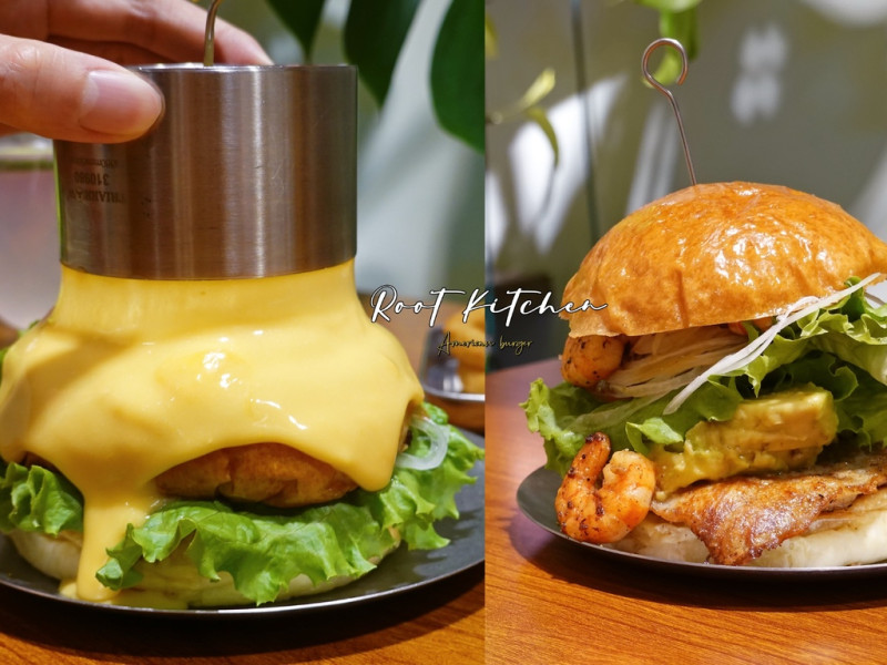 新店超人氣 Root Kitchen 美式漢堡，起司瀑布牛肉堡視覺味覺衝擊