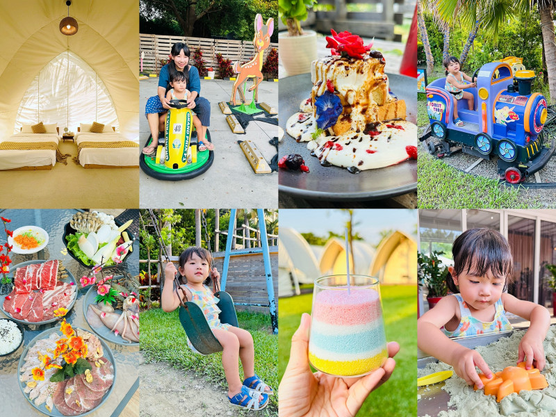 【哈比雪兒露營區】彰化懶人露營｜一泊三食免裝備，親子帳棚住宿＋超大草地奔跑