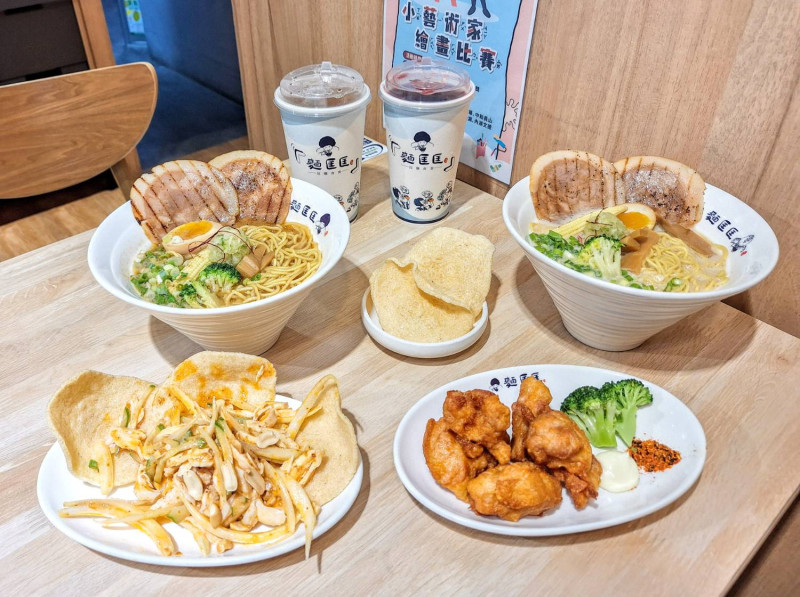 【美食】「麵匡匡 新莊昌平店」麵匡匡拉麵、新莊拉麵推薦，幸福站拉麵推薦、新北必吃拉麵推薦、幸福站美食推薦、 (附菜單)