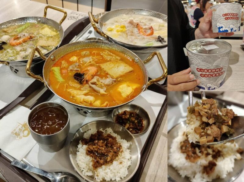 巨城美食街｜舞古賀 mini 鍋物新開幕，開幕慶肉量加倍不加價！