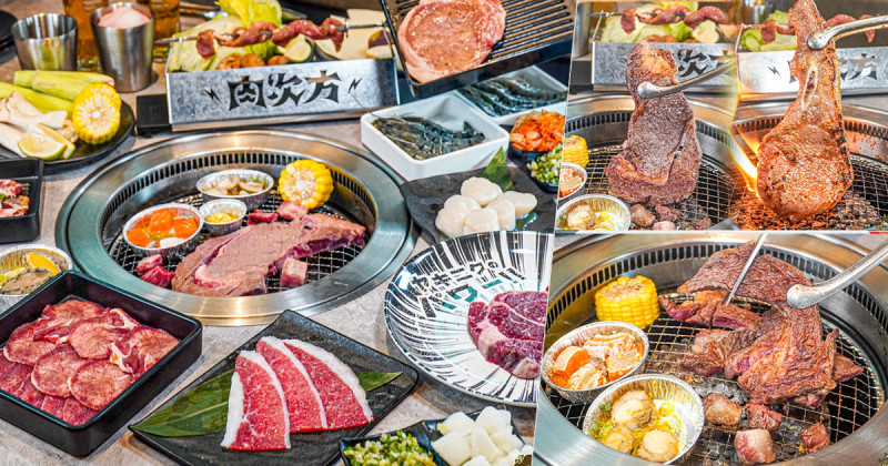 肉次方燒肉放題新境界 究擊の肉套餐 A5和牛+干貝+啤酒吃到飽，無肉不歡必吃燒肉放題，大口享用三大日本A5和牛 - 跟著尼力吃喝玩樂＆親子生活