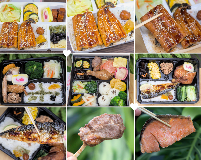 鰻魚控尖叫！紅蕃茄日式便當(岡山門市) 330元鰻魚飯，肉質Q彈無腥味！