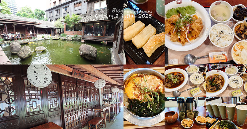 台中市【台中茶餐廳】耕讀園市政店｜古色古香江南建築，老字號茶餐廳品茶聚餐好去處。台中下午茶