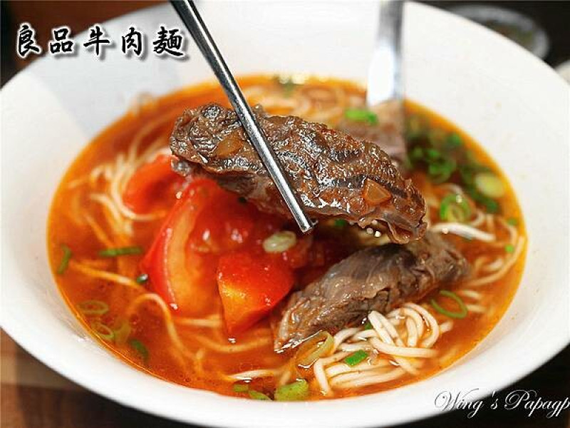 台北車站人氣牛肉麵，良品牛肉麵，北車牛肉麵，北車美食，招牌牛三寶麵，排骨麵。