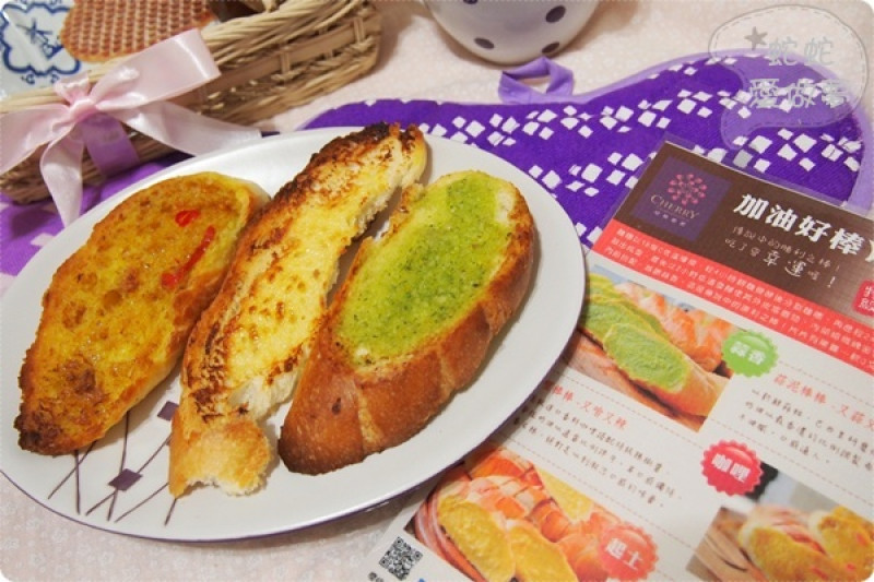 ☆˙ 櫻桃爺爺 - 棒棒系列，給您加油打氣每天早餐充滿活力