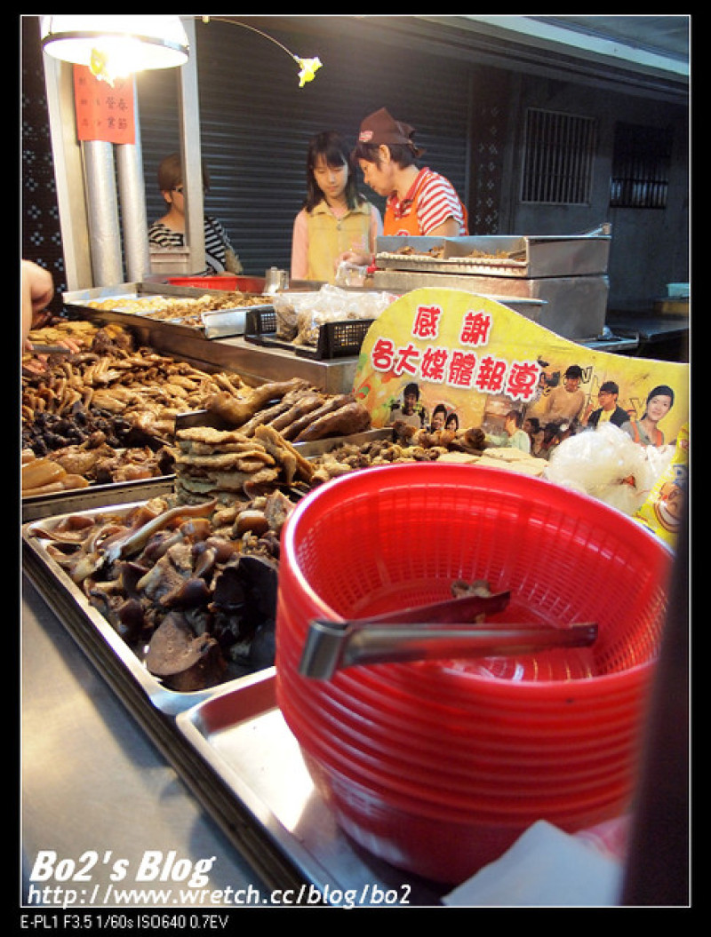 
高雄.鹽埕-阿囉哈滷味+愛河煙火二訪
