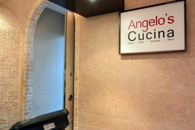 *台北信義區* Angelos Cucina (BELLAVITA 地下二樓)