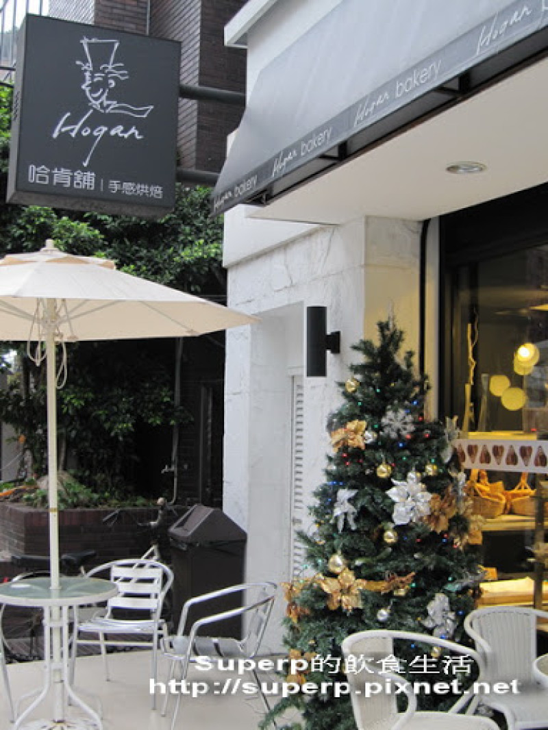 [小店食記]台北的哈肯舖手感烘焙：體驗秒殺麵包店的威力