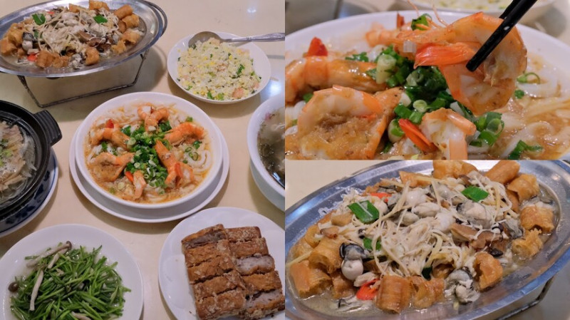【大安美食推薦】家家客家菜～ 永康街美食30年老字號客家餐廳～台北客家菜必吃、東門捷運美食推薦