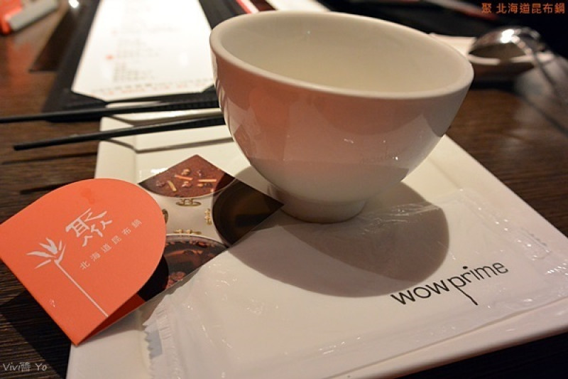 *台北東區*聚 北海道昆布鍋 (台北SOGO忠孝東店)