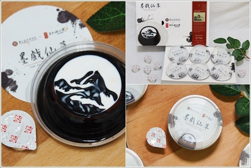 故宮X黑丸嫩仙草攜手推出墨戲仙草．用奶球淋出一幅幅山水國畫