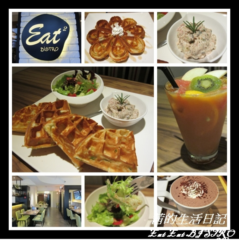 Eat Eat意義Bistro