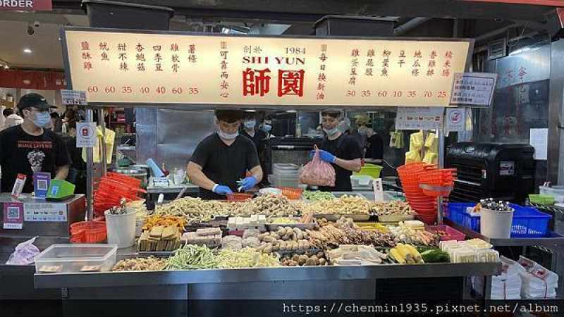 台北市大安區-師園鹽酥雞