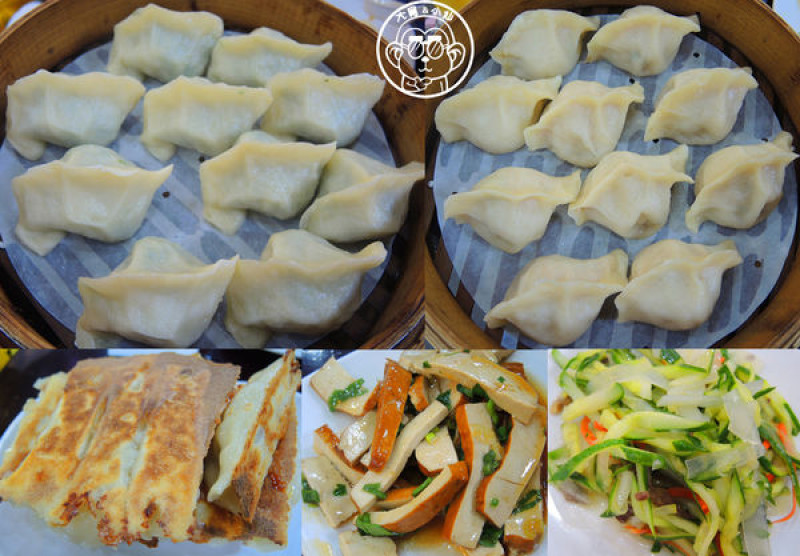 呷飽祙【台北大安･頂好紫琳蒸餃館】很多美食家都推薦的麵食館        
      