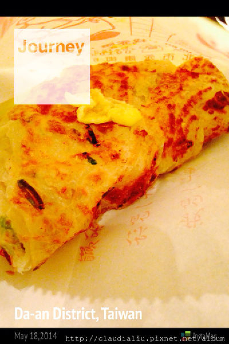 [台北] 天津蔥抓餅 (永康街)