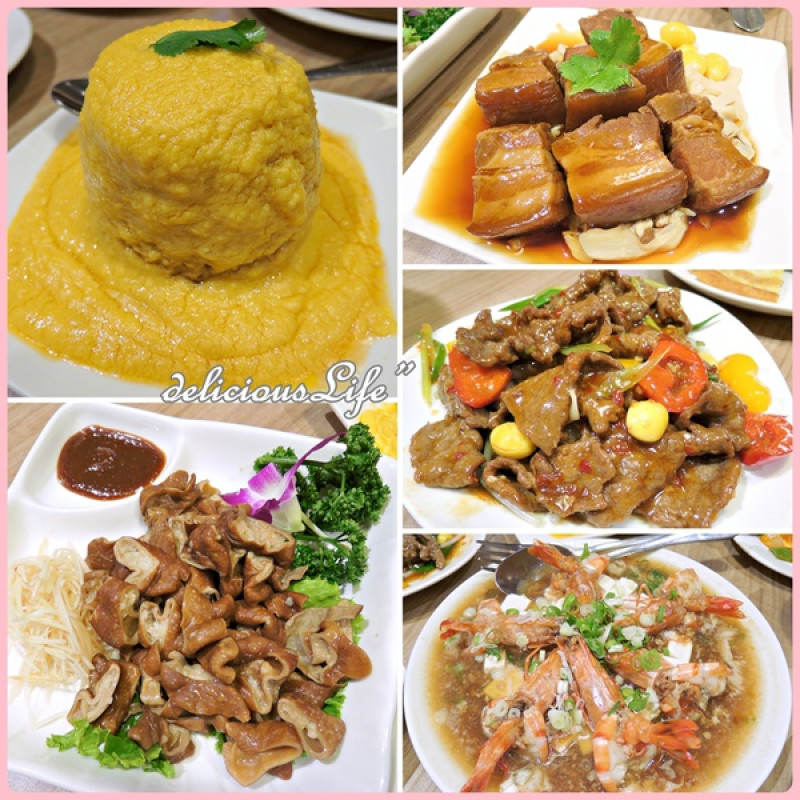 【台北士林區】GINGKO 銀杏台式料理 (天母大葉高島屋)