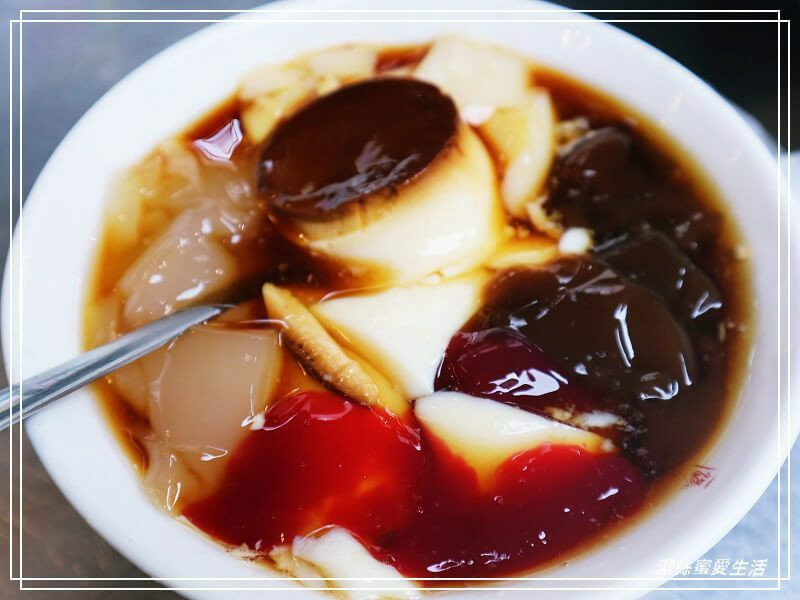 修安扁擔豆花-台南/粉粿必點！永樂市場人氣剉冰豆花 - 潔絲蜜愛生活