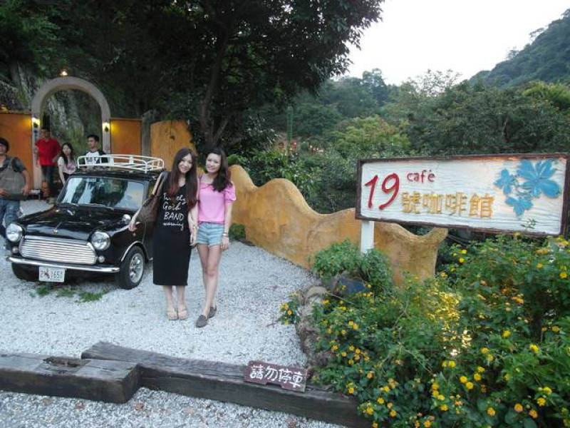 [美食]＊陽明山＊19號咖啡館&大屯山公園~台北