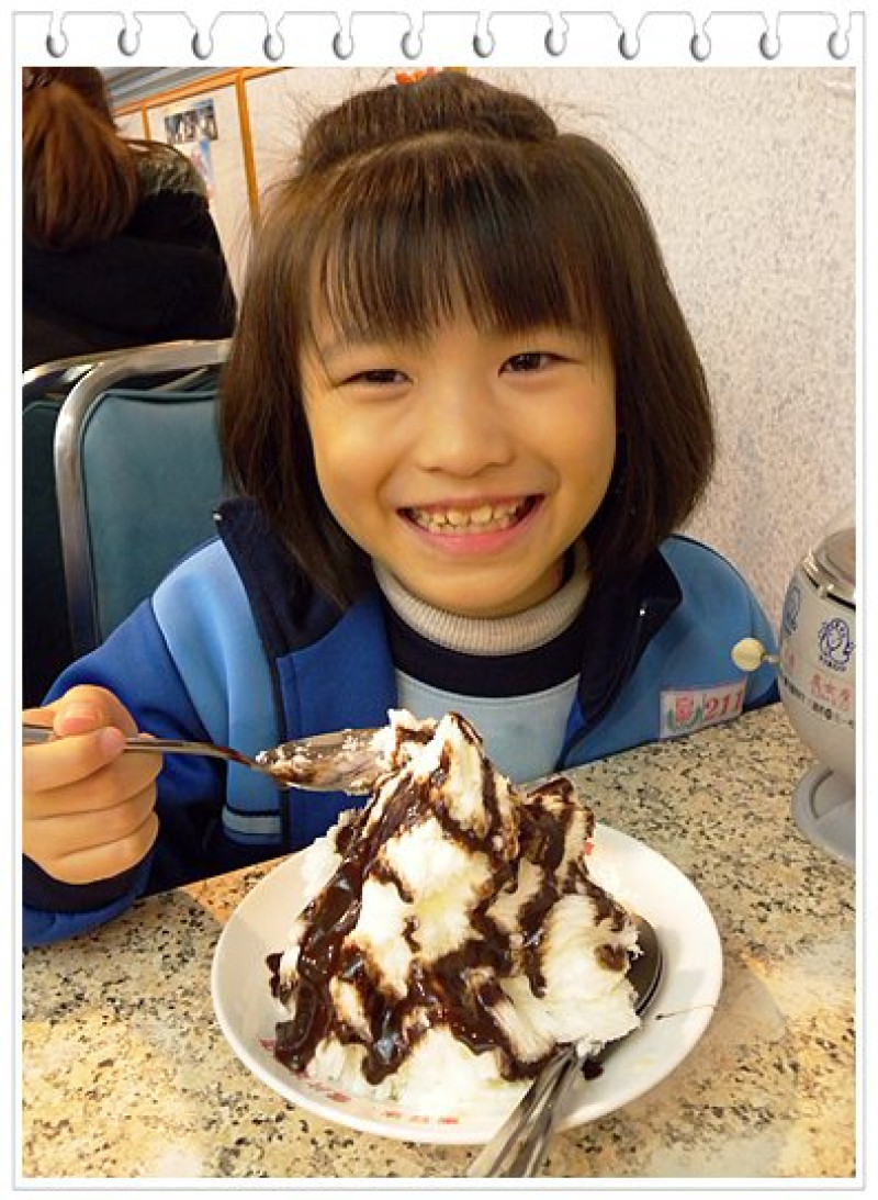 綿綿密密雪花冰 辛發亭