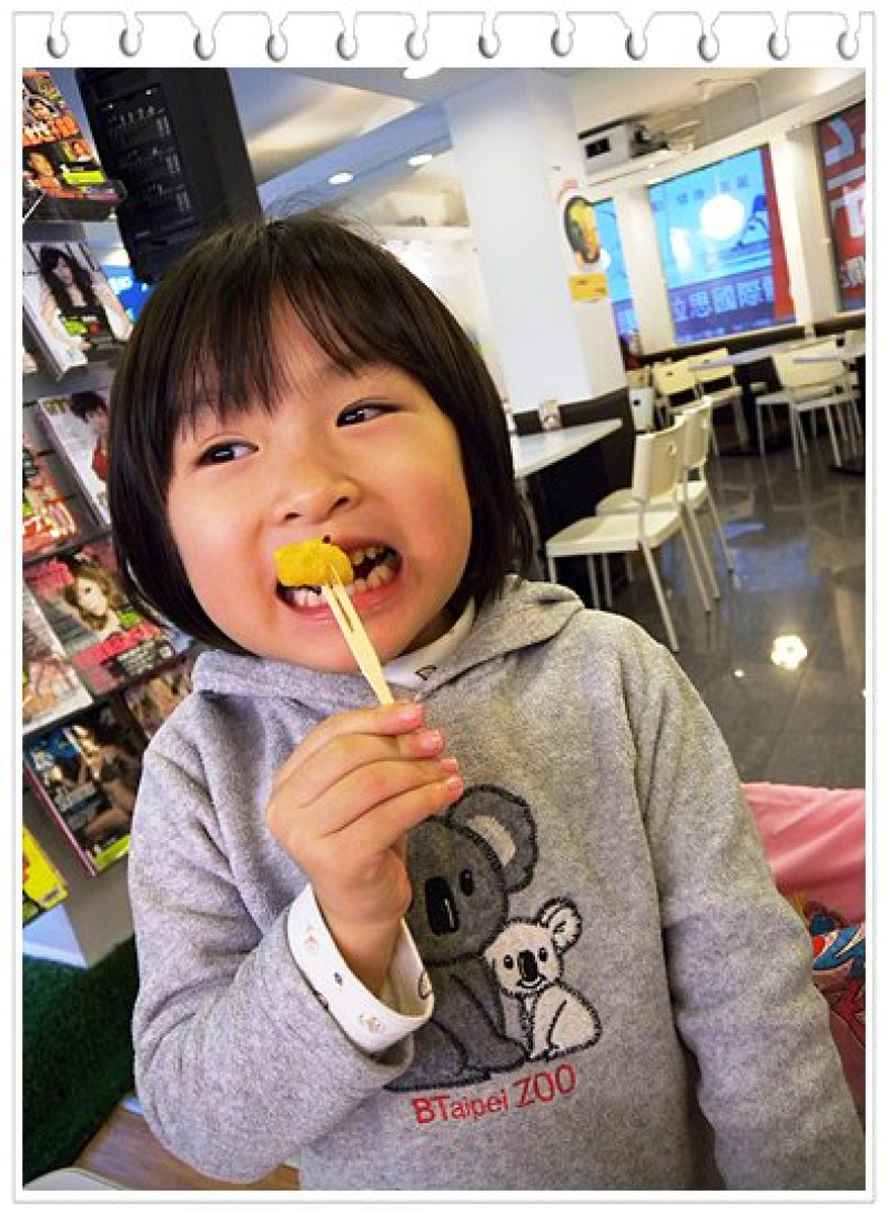 花蝶15‧25 奶蓋綠茶真好喝~