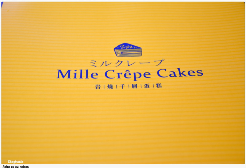 ｜網購｜深得我心之塔吉特千層蛋糕