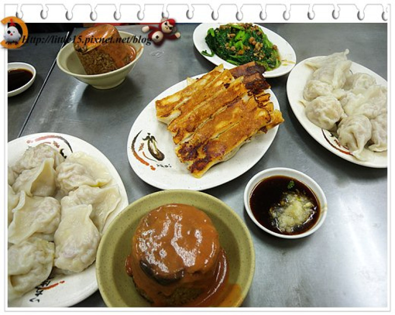 馥陽鍋貼水餃專賣店