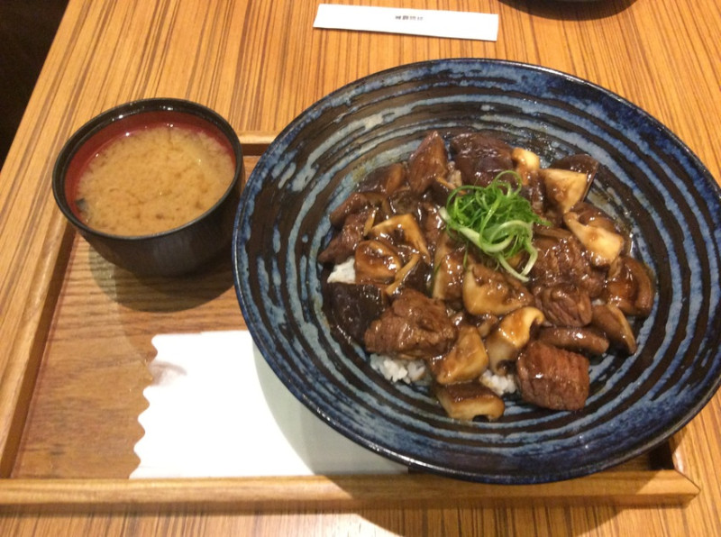 台北車站美食[京站時尚廣場-元定食] 美味嘗鮮