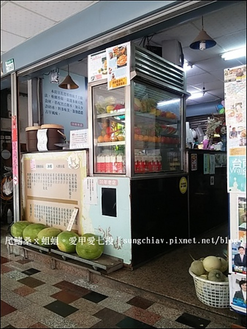 ［台南中西］清涼消暑吃冰去！冰鄉．紅豆圓仔冰