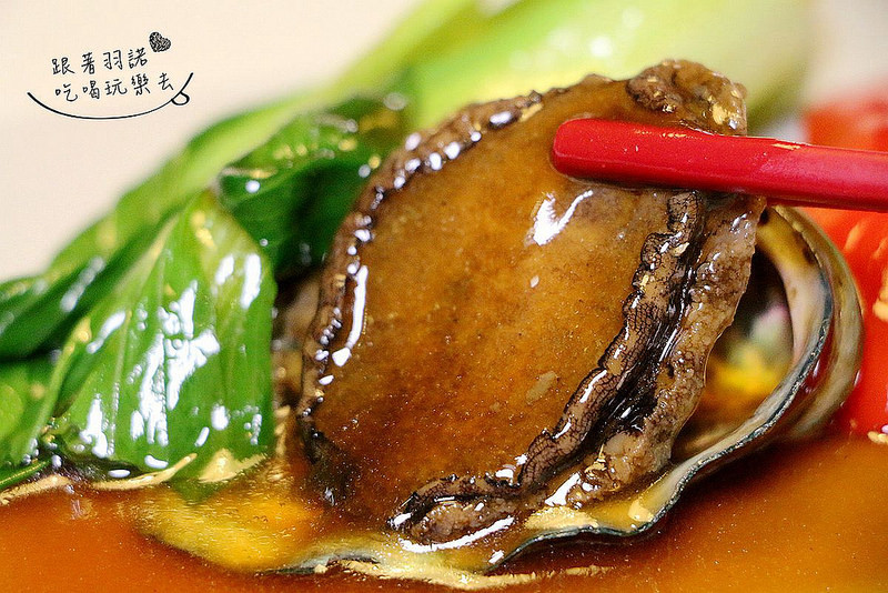 【羽諾食記】『吉立餐廳(板橋店)』❤高貴不貴的套餐首選❤板橋套餐 桌菜 婚宴 謝師宴 尾牙推薦餐廳