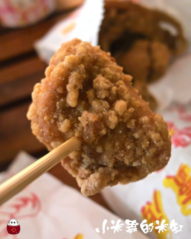 【板橋】國光香雞排專賣店-啥???沒有油的鹹酥雞!!!