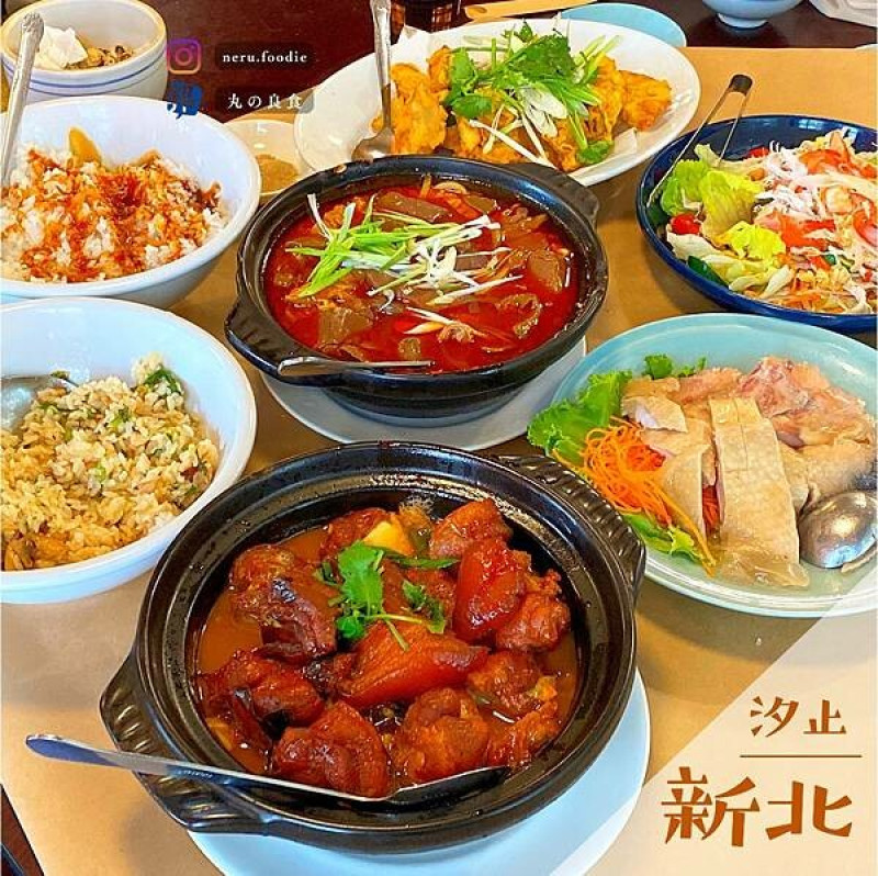 五角菜飯｜汐止家常好味道推薦 @neru.foodie / 丸の良食