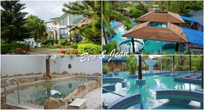 茴香戀戀溫泉會館》愛情海水療溫泉SPA.半露天景觀裸湯.個人湯屋.獨棟家庭式木屋，南洋風情渡假飯店