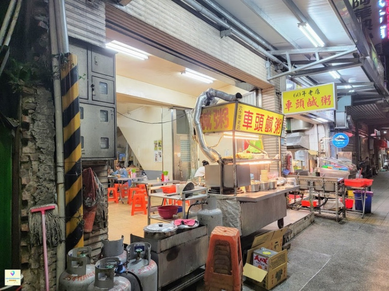 [食]新北 汐止 老字號的傳統古早美味 早餐消夜都ok  汐止車頭鹹粥