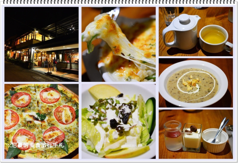 [新北新店] 布佬廚房Bruces Kitchen 蔬食也可以很好吃 素食披薩義大利麵 新店安坑美食推薦食記