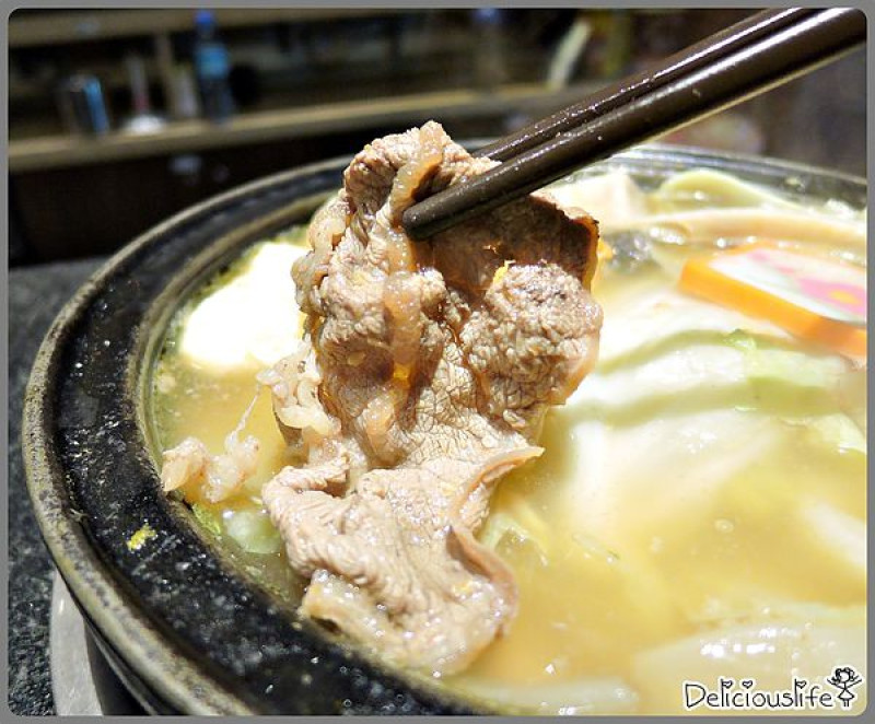 【新北新店區】饗宴精緻石頭火鍋