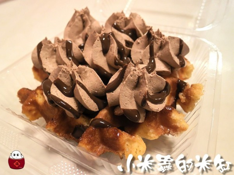 【捷運永安市場站】Chefs Waffle 比利時列日鬆餅專賣店