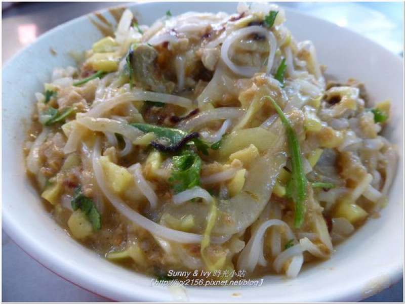 【中和食記】雲南口味。跑錯時間就吃不到份量大、銅板價的雲南味