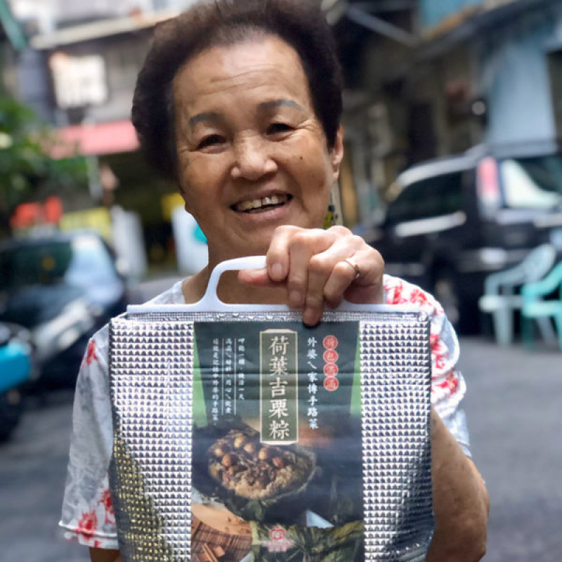 宅配美食 荷葉吉栗粽禮盒 聖瑪莉荷葉粽 栗子大顆飽滿 2020最美味的禮盒