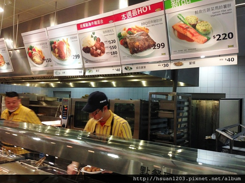 新北新莊。IKEA瑞典餐廳