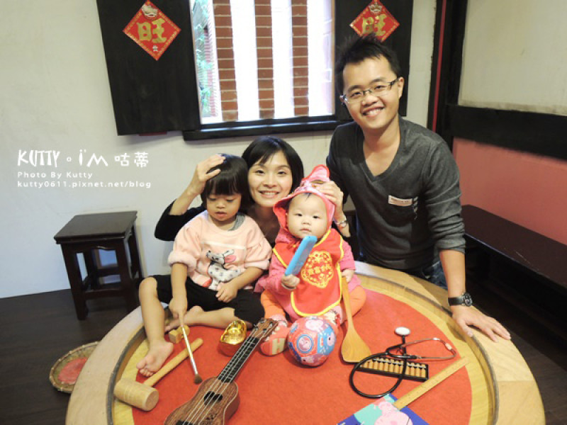 ▌宜蘭抓周趣 ▌國立宜蘭傳統藝術中心！改頭換面藝術結合創新～抓周小花絮(附影片)