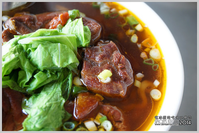 [美食大攻略] 牛肉麵大集合懶人包