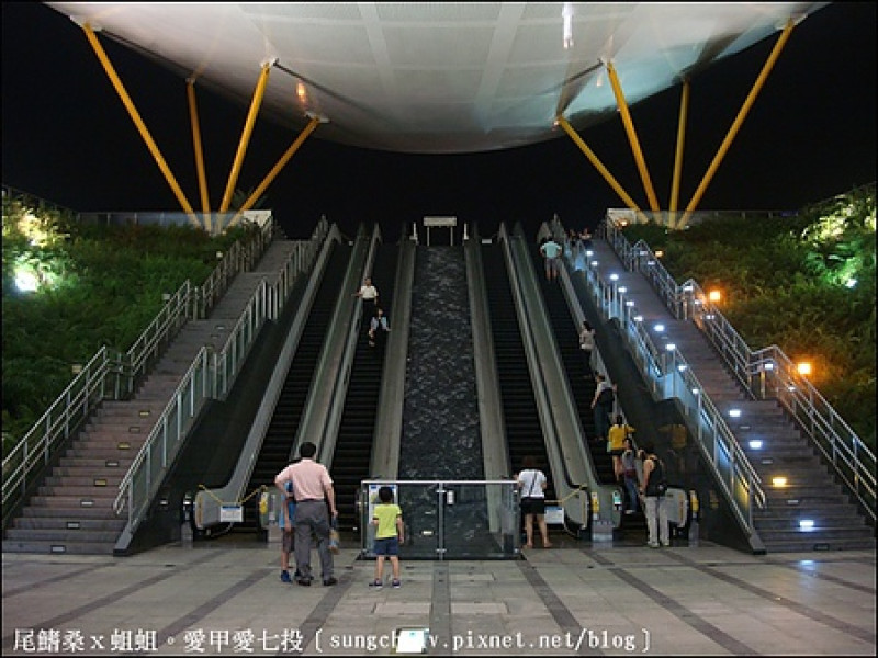 ［高雄前金］捷運中央公園站