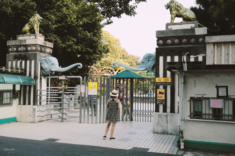 一些流金歲月的新竹單日慢行#下 ＿新竹市眷村博物館-黑蝙蝠中隊文物紀念館-新竹公園-新竹市立玻璃工藝博物館-新竹市立動物園