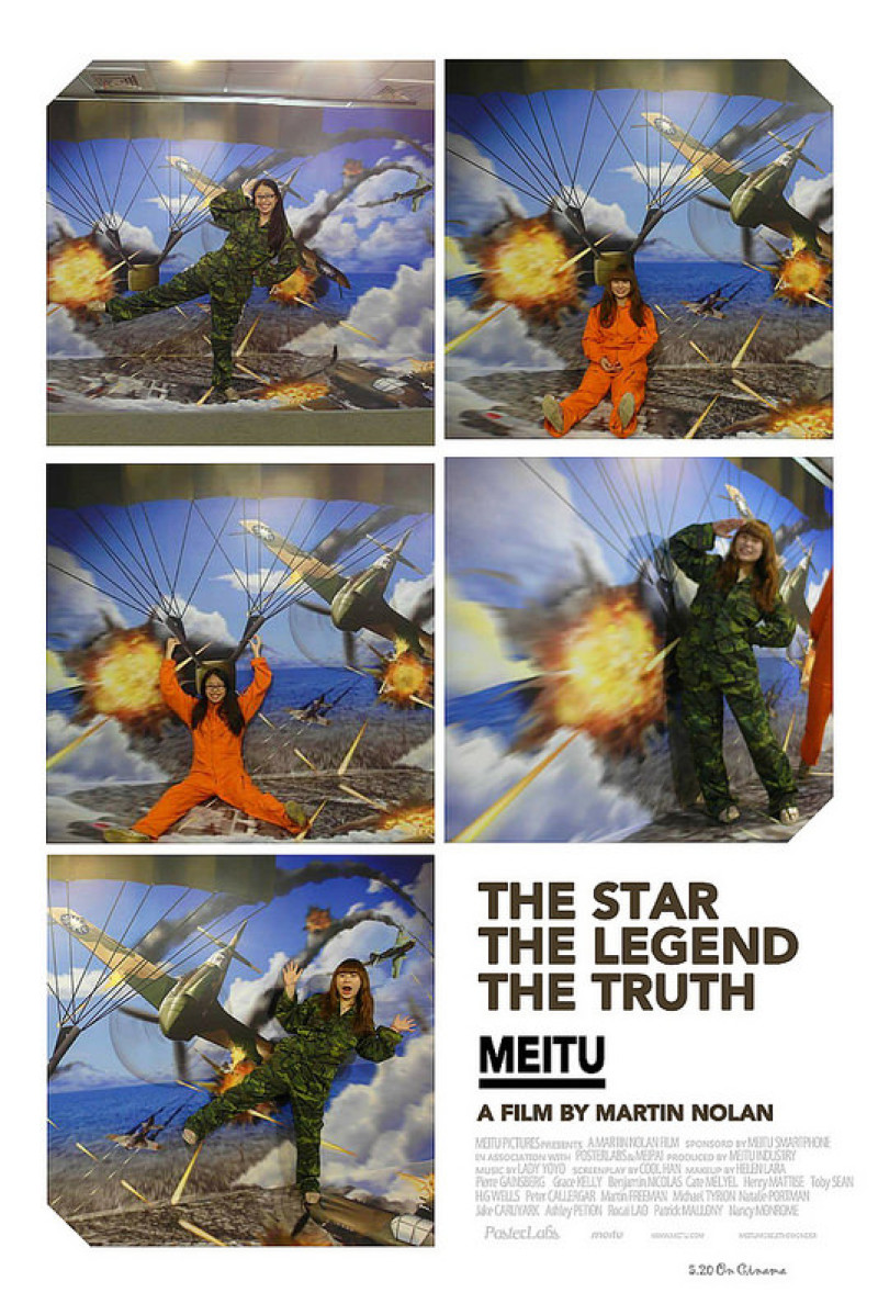 //新竹景點// 新竹市眷村博物館。「眷村3D童言童語」主題特展，一起去當小小軍人吧~