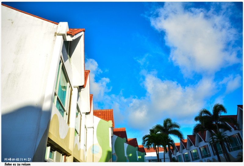 ｜屏東‧恆春｜來統一渡假村，墾丁海洋體驗樂園，度假囉！