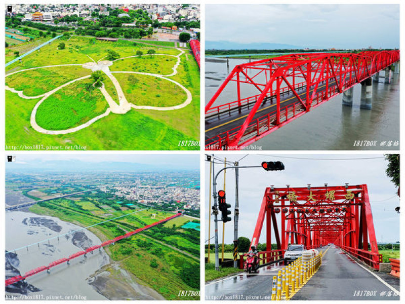 【雲林。西螺】空拍西螺大橋。大蝴蝶地景。螺石公園高灘地景觀磨石溜滑梯
