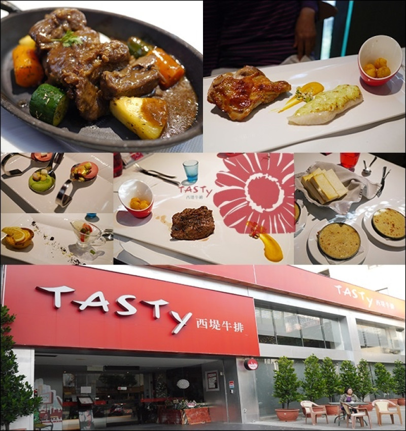 【台中美食】西堤牛排-台中文心店。TASTY