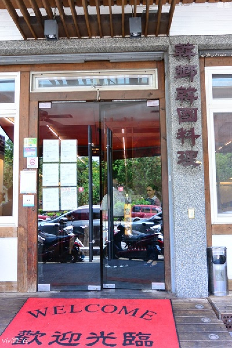 *台中* 韓鄉韓式料理~小菜種類多吃到飽